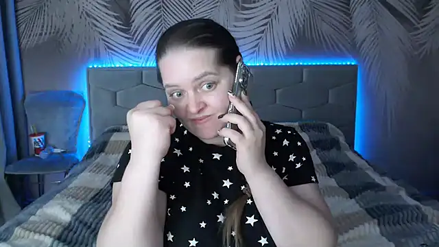 Snapshot of uliastar chatting on 01-30-25, 10:08 uliastar online show from 01-30-25, 10:08