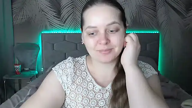 Snapshot of uliastar chatting on 01-31-25, 12:51 uliastar online show from 01-31-25, 12:51