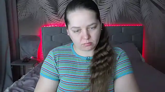 Snapshot of uliastar chatting on 02-02-25, 04:37 uliastar online show from 02-02-25, 04:37