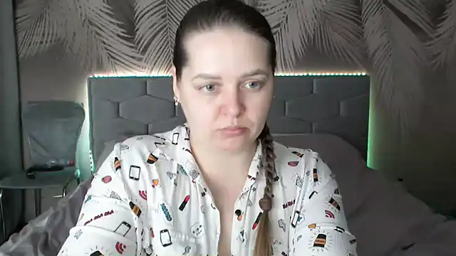 Snapshot of uliastar chatting on 02-04-25, 10:43 uliastar online show from 02-04-25, 10:43