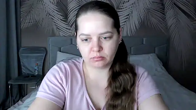 Snapshot of uliastar chatting on 02-12-25, 06:08 uliastar online show from 02-12-25, 06:08