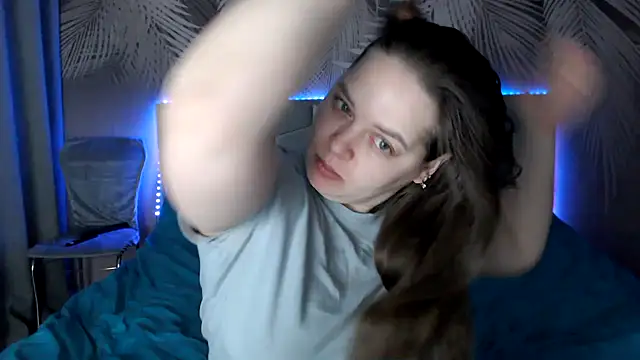 Snapshot of uliastar chatting on 02-16-25, 05:26 uliastar online show from 02-16-25, 05:26