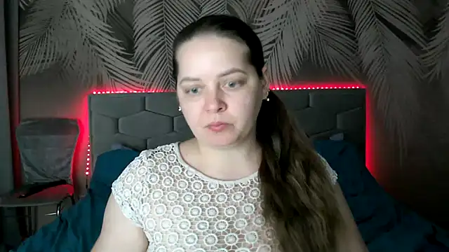 Snapshot of uliastar chatting on 02-16-25, 08:32 uliastar online show from 02-16-25, 08:32