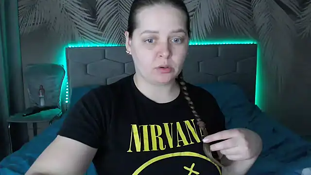 Snapshot of uliastar chatting on 02-18-25, 09:21 uliastar online show from 02-18-25, 09:21