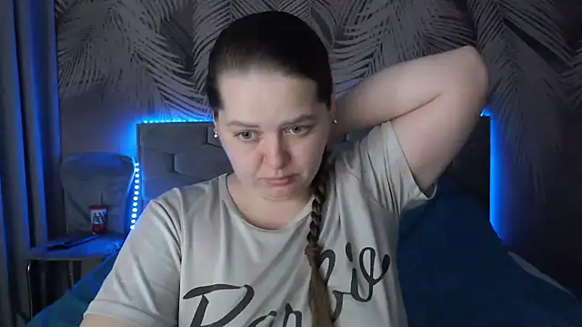 Snapshot of uliastar chatting on 02-24-25, 06:16 uliastar online show from 02-24-25, 06:16