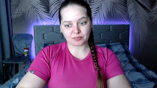 Snapshot of uliastar chatting on 03-07-25, 09:18 uliastar online show from 03-07-25, 09:18