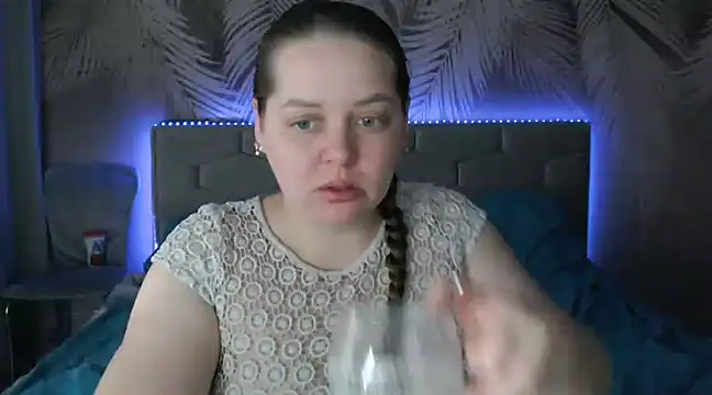 Snapshot of uliastar chatting on 03-09-25, 06:17 uliastar online show from 03-09-25, 06:17