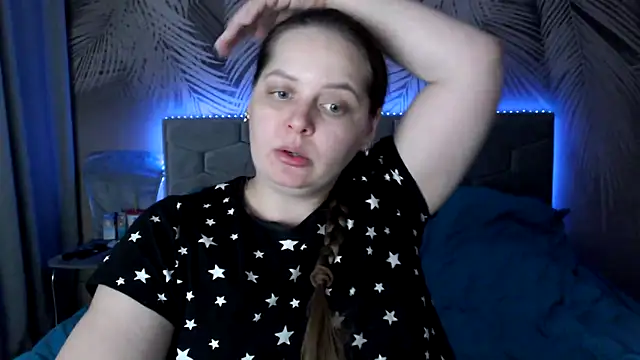 Snapshot of uliastar chatting on 03-12-25, 09:12 uliastar online show from 03-12-25, 09:12