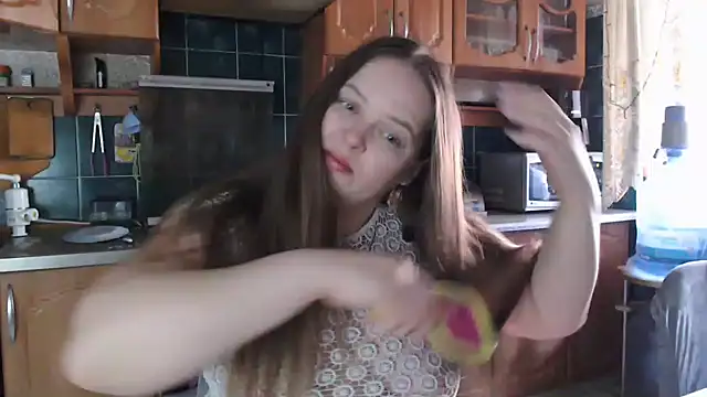 Snapshot of uliastar chatting on 03-14-25, 05:48 uliastar online show from 03-14-25, 05:48