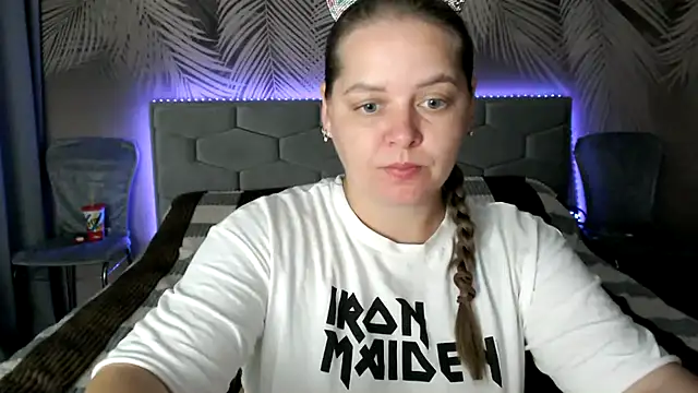 Snapshot of uliastar chatting on 09-12-25, 06:46 uliastar online show from 09-12-25, 06:46