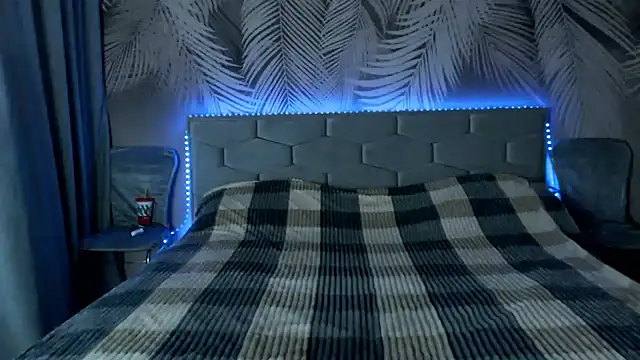 Snapshot of uliastar chatting on 09-19-25, 08:27 uliastar online show from 09-19-25, 08:27