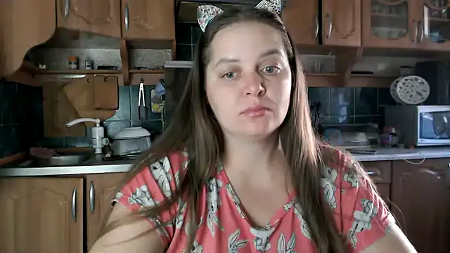 Snapshot of uliastar chatting on 09-21-25, 05:09 uliastar online show from 09-21-25, 05:09