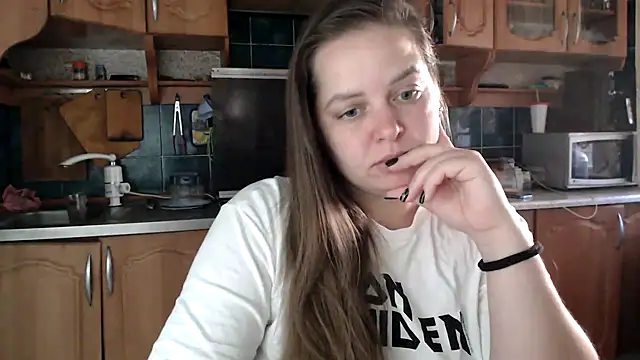 Snapshot of uliastar chatting on 10-12-25, 05:17 uliastar online show from 10-12-25, 05:17