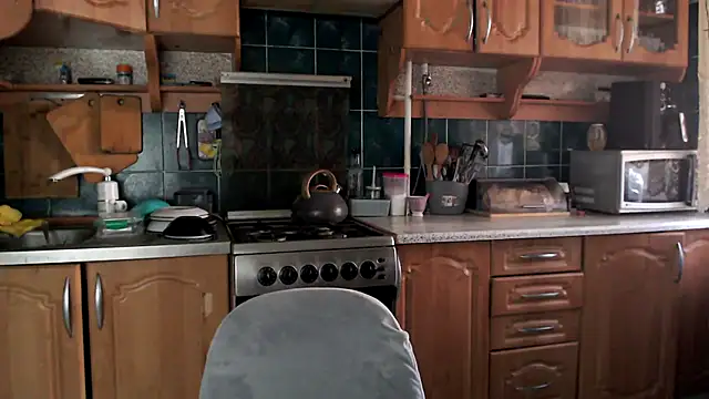 Snapshot of uliastar chatting on 11-15-25, 06:22 uliastar online show from 11-15-25, 06:22