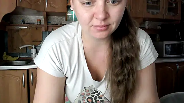 Snapshot of uliastar chatting on 11-16-25, 06:19 uliastar online show from 11-16-25, 06:19