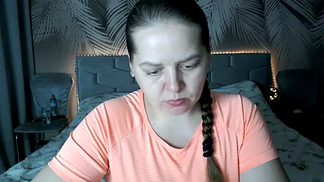 Snapshot of uliastar chatting on 12-01-25, 07:35 uliastar online show from 12-01-25, 07:35