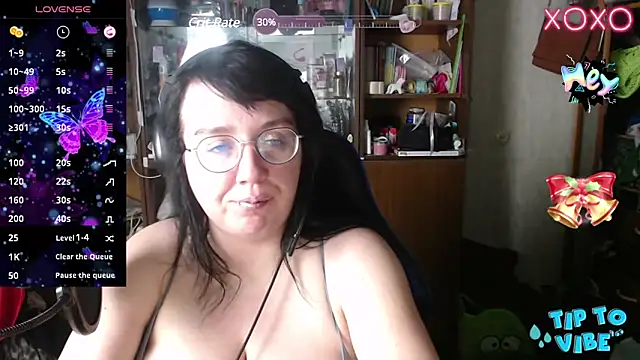 Snapshot of LeonaHarrison chatting on 12-18-24, 07:41 LeonaHarrison online show from 12-18-24, 07:41