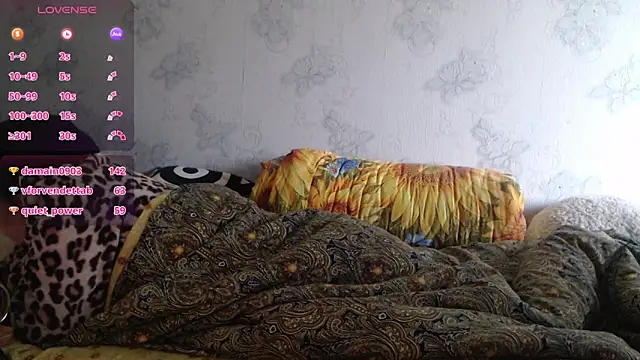 Sandra Carina online show from 03-08-25, 02:51