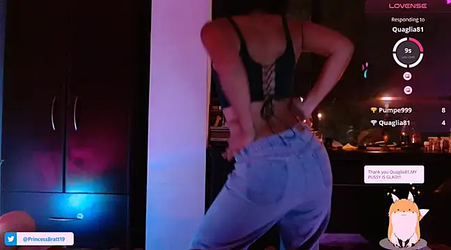 Princess Celta online show from 03-13-25, 11:38