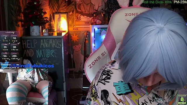 ShiroiFubuki online show from 12-16-24, 02:16