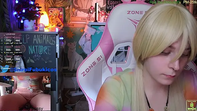 ShiroiFubuki online show from 12-22-24, 04:38