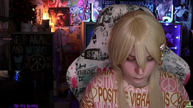 ShiroiFubuki online show from 03-07-25, 06:33