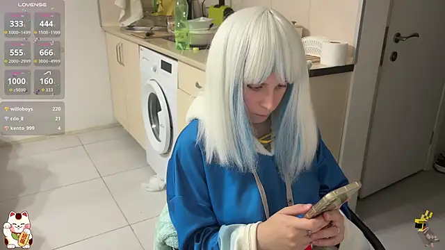 ShiroiFubuki online show from 11-21-25, 05:00