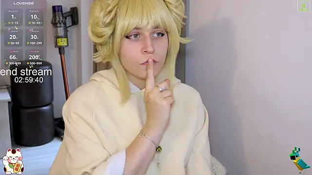 ShiroiFubuki online show from 01-12-26, 12:32