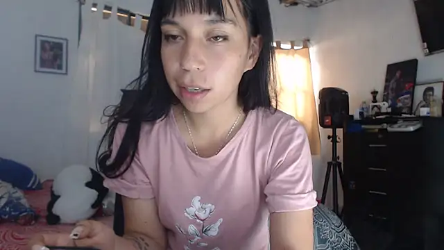 Snapshot of xx_nath_xx chatting on 09-09-25, 05:01 xx nath xx online show from 09-09-25, 05:01