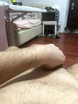 Snapshot of strange6696 chatting on 12-14-25, 05:29 strange6696 online show from 12-14-25, 05:29