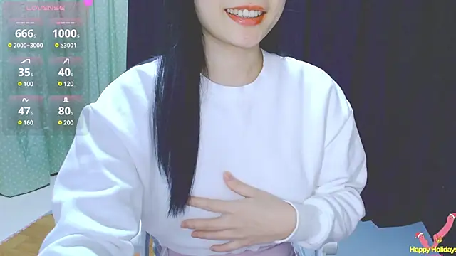 Snapshot of Su_rosie chatting on 02-05-25, 04:37 Su rosie online show from 02-05-25, 04:37