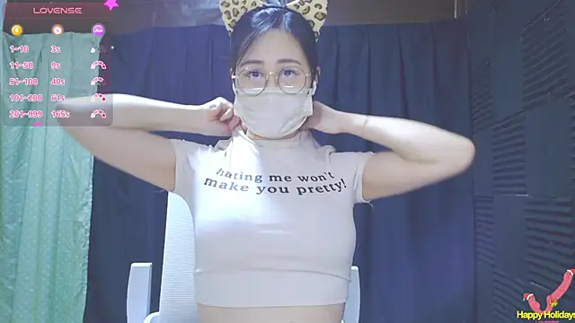 Snapshot of Su_rosie chatting on 03-20-25, 04:20 Su rosie online show from 03-20-25, 04:20