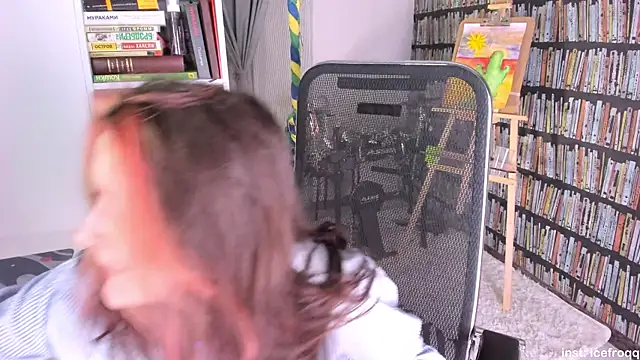icefroqq online show from 05-01-26, 09:08