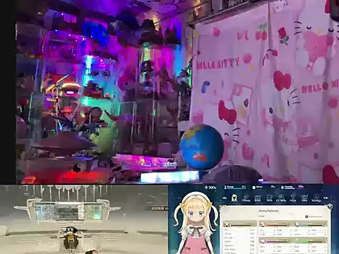 JesuAdam online show from 07-28-26, 12:48