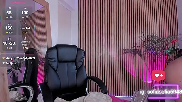 sofiah  online show from 10-19-25, 04:07