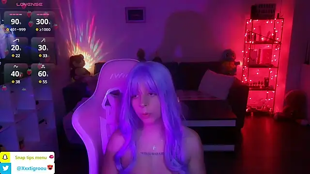 Snapshot of PetiteAngel666 chatting on 02-08-25, 04:14 PetiteAngel666 online show from 02-08-25, 04:14