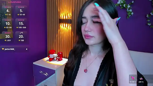 Snapshot of Kate_Amaretto_ chatting on 12-07-24, 04:36 Kate Amaretto online show from 12-07-24, 04:36