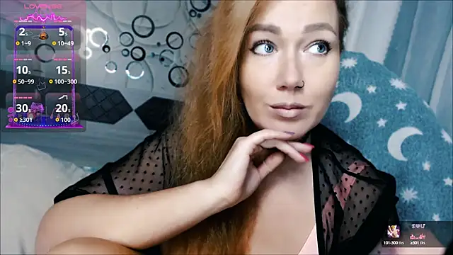 Snapshot of tia_meow chatting on 09-29-25, 06:13 tia meow online show from 09-29-25, 06:13