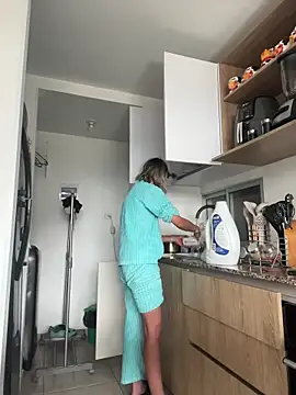 Ameellie online show from 11-16-25, 05:07