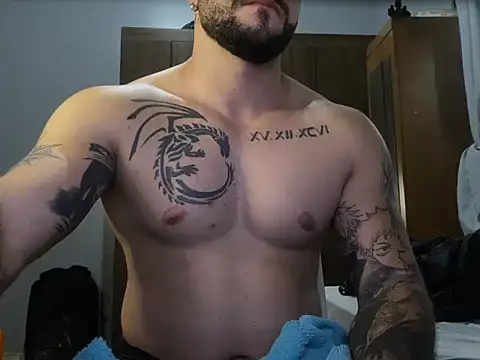 Galeego DF online show from 10-08-25, 04:59