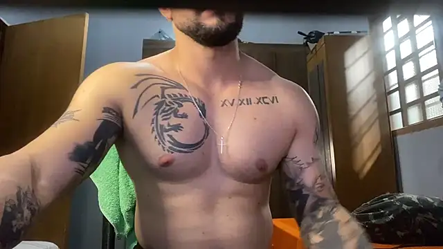 Galeego DF online show from 03-14-26, 04:34