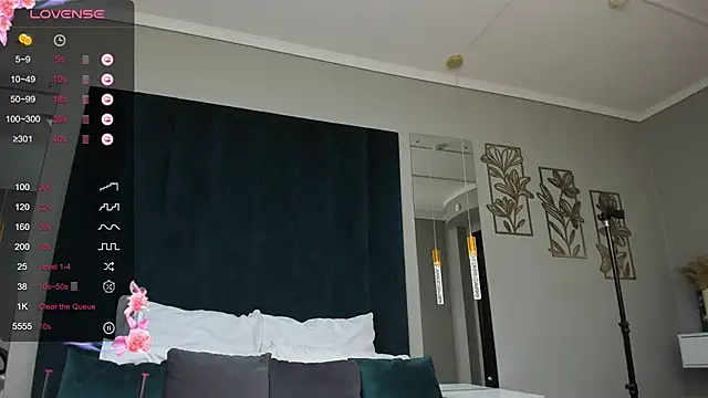 Cowell Adelina online show from 01-25-25, 06:35