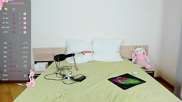 Cowell Adelina online show from 09-30-25, 09:36