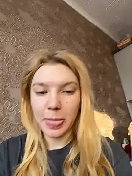 AmmyHot online show from 11-28-25, 04:04