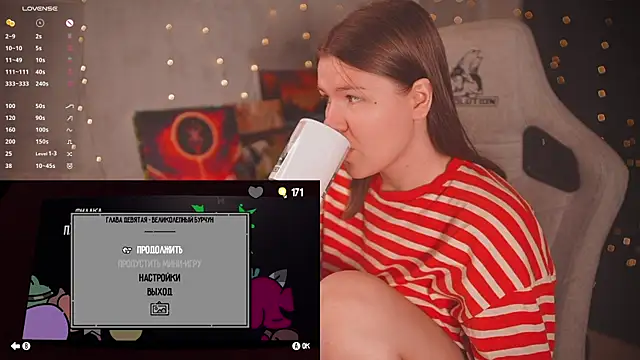 cuteamberlyyy online show from 07-20-26, 04:49