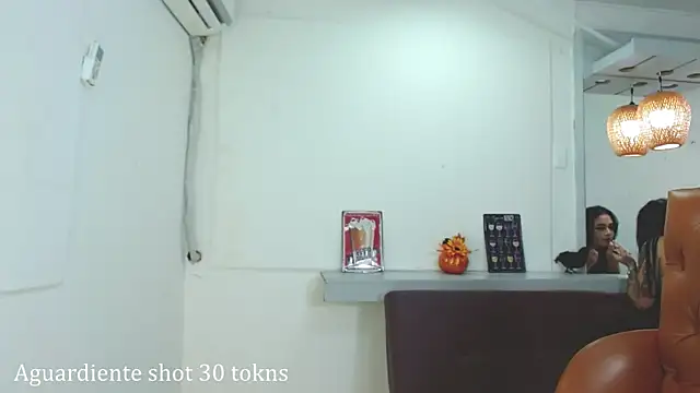 aitanarus online show from 01-04-25, 06:19