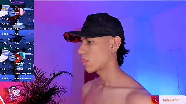 Levin Hikaru online show from 09-25-25, 02:26