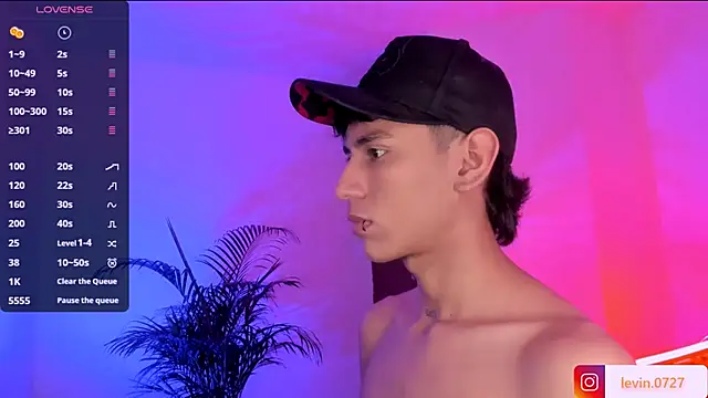 Levin Hikaru online show from 10-03-25, 07:38