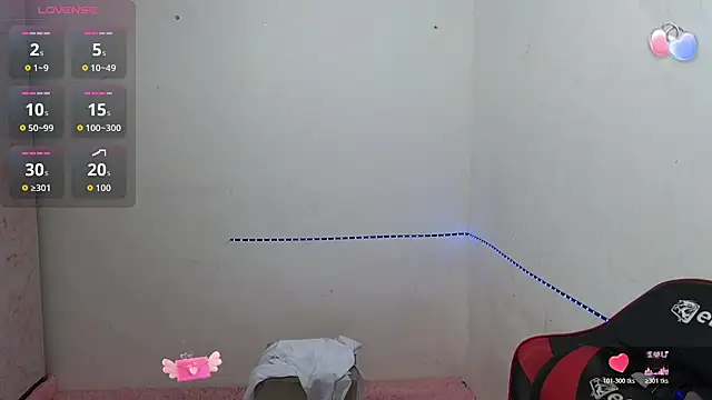 ElisaBoyer online show from 12-04-25, 11:19