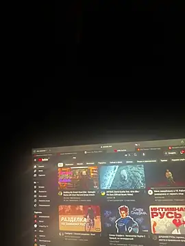 Nuarim online show from 02-24-25, 09:52